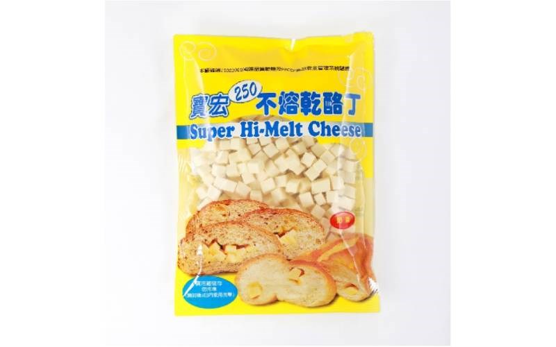 寶宏乳酪切丁